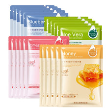 Load image into Gallery viewer, Face Skin Care Face Masks Moisturizer Natural Plant Facial Mask Whitening Oil Control Wrapped Mask Aloe Vera Honey Facial Masks
